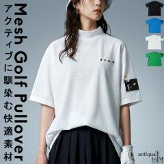 ANTIQUA GOLF�~STCH �v���I�[�o�[ ���f�B�[�X ���������E(50)���[���։� �ĐV��