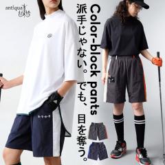 ANTIQUA GOLF�~STCH �V���[�g�p���c ���f�B�[�X �E(50)���[���։� �ĐV��
