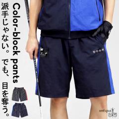ANTIQUA GOLF�~STCH �V���[�g�p���c �����Y �E(50)���[���։� �ĐV��