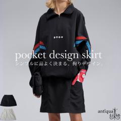 ANTIQUA GOLF�~STCH �|�P�b�g�f�U�C���X�J�[�g ���f�B�[�X ���������E�ē���  (100)���[���։�