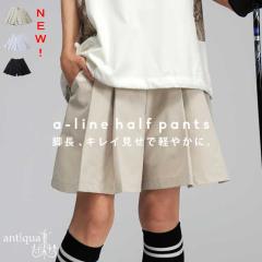 ANTIQUA GOLF�~STCH �v���[�c�n�[�t�p���c ���f�B�[�X ���������E�ē��� (80)���[���։�