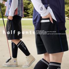 ANTIQUA GOLF パンツ レディース ボトムス 送料無料・(500)メール便可