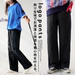 ANTIQUA GOLF パンツ レディース ボトムス 送料無料・(500)メール便可