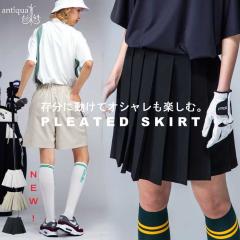 ANTIQUA GOLF�~STCH �v���[�c�X�R�[�g �X�J�[�g ���������E�ē��� (100)���[���։�