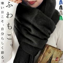 �t�����W �}�t���[ ���f�B�[�X �����` �{�����[�� ���n �N�сE�ē��� ���[���֕s�� �H�V��