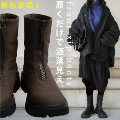 �y�\��F1����{�[���z�t�����g�W�b�v�u�[�c �u�[�c ���f�B�[�X �C ���� ���������E���[���֕s��