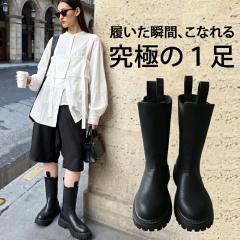 �y�\��F8�����{�[���z�T�C�h�S�A �u�[�c ���f�B�[�X �����O ���� �������� �E���[���֕s�� �ĐV��