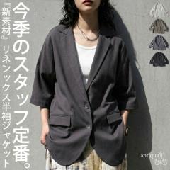 ���l���� �e�[���[�h�W���P�b�g ���f�B�[�X ���� ���������E���[���֕s�� �t�V��