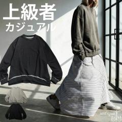 �؂���ςȂ� ���� �X�E�F�b�g ���f�B�[�X ���� ���������E���[���֕s��