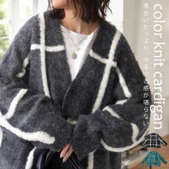 �J�[�f�B�K�� ���f�B�[�X �g�b�v�X �j�b�g ���� ���������E���[���֕s�� 