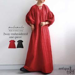 �y�\��F4�����{�[���z�C���h�� 2WAY�����s�[�X �����s�[�X ���f�B�[�X ���������E�ē��� ���[���֕s��