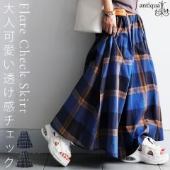�y�\��F7�����{�[���z�`�F�b�N���t���A�X�J�[�g ���f�B�[�X �{�g���X �� ���������E�ē��� ���[���֕s��