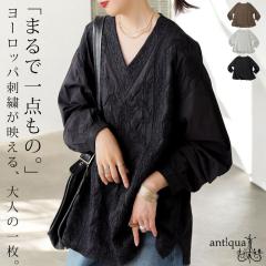 �h�J�u���E�X ���f�B�[�X �g�b�v�X ��100 ���� ���������E�ē��� (80)���[���։�