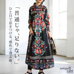 �V���c�����s�[�X �ԕ� �C���h�� �V�A�[ ���f�B�[�X ���������E�ē��� (80)���[���։�