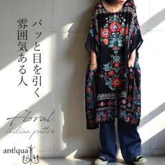 �C���h�� �ԕ��`���j�b�N ���f�B�[�X �ێ� ���� ���������E�ē��� ���[���֕s��