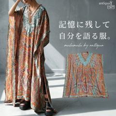 �y�C�Y���[�� ���f�B�[�X �����s�[�X �J�t�^���h���X ���������E(500)���[���։� �t�V��