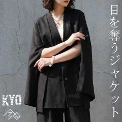 �m�[�J���[ �W���P�b�g ���f�B�[�X ���� ���n ���������E���[���֕s�� �t�V��