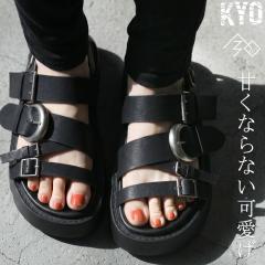 �o�b�N���f�U�C�� �T���_�� ���f�B�[�X ���� �������� �E�ē��� ���[���֕s�� �t�V��