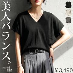 GW������H�Ώۏ��i�ő唼�z�I�I �V���b�Ɣ��V���[�Y �R�N�[�����u�g�b�v�X ���f�B�[�X �g�b�v�X �E(100)���[���։�