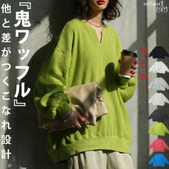 �I�j���b�t�� �J�t�^���� �g�b�v�X ���f�B�[�X ��100 ���������E�ē��� (600)���[���։�