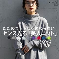 �{�g���l�b�N�j�b�g ���f�B�[�X �g�b�v�X �j�b�g ���������E�ē��� ���[���֕s�� �H�V��