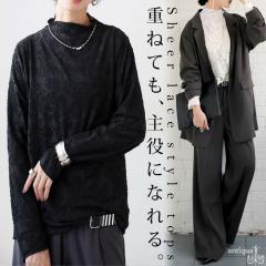 �t�H�[�}��item2�_10��OFF�I26��10���܂� ���[�X�� �V�A�[�g�b�v�X ���f�B�[�X �g�b�v�X ���� ���������E�ē��� (80)���[���։� �~�V��