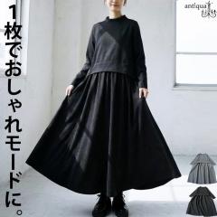 �ő�2000�~OFF�I19��20���`27��10�� �����O�����s�[�X ���f�B�[�X ���� �E�G�X�g�ؑ� ���������E���[���֕s�� �~�V��