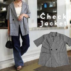 GW������H�Ώۏ��i�ő唼�z�I�I �`�F�b�N�W���P�b�g �W���P�b�g �g�b�v�X ���f�B�[�X �������� �E(100)���[���։�