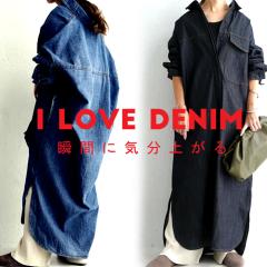 �g���閜�\�A�C�e���ő�30��OFF�I 29��10���� �f�j���V���c�����s �����s�[�X �����O ���� �f�j�� ���������E���[���֕s��