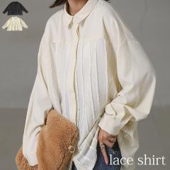 ���Ȃɒ���H�X�^�C�����O�͂܂Ƃ߂āB�ő唼�z�I ���[�X�V���c ���f�B�[�X ���� �V���c �g�b�v�X �������� �E(500)���[���։�