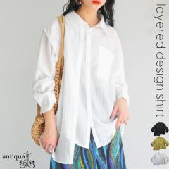 ���Ȃɒ���H�X�^�C�����O�͂܂Ƃ߂āB�ő唼�z�I ���C���[�h�f�U�C���V���c �V���c ���f�B�[�X �g�b�v�X �������� �E(100)���[���։�