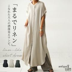 GW������H�Ώۏ��i�ő唼�z�I�I ���l�����C�N �V���c�����s�[�X ���f�B�[�X �����O �������� �E(500)���[���։�