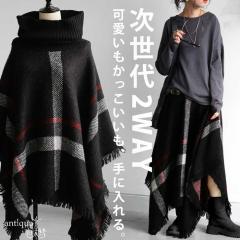 �y�\��F10����{�[���z�`�F�b�N�� 2WAY �|���`�� �X�J�[�g ���f�B�[�X ���������E�ē��� ���[���֕s��
