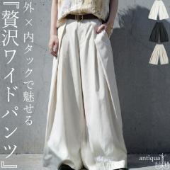 �^�b�N�p���c ���f�B�[�X ���C�h �����O ������� ���������E���[���֕s�� �t�V��