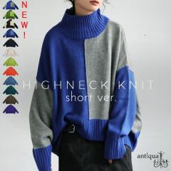 �n�C�l�b�N�j�b�g �j�b�g ���f�B�[�X �g�b�v�X ���n �����E�ē��� ���[���֕s��