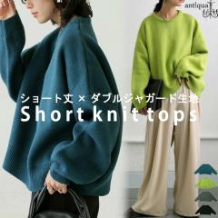 �V�N���ʁI���z�N�[�|���Ώ� 9��20���`14��10�� �V���[�g��j�b�g�g�b�v�X �j�b�g ���f�B�[�X �g�b�v�X ���������E���[���֕s��