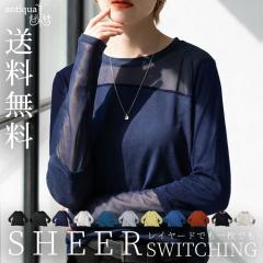 �t�H�[�}��item2�_10��OFF�I26��10���܂� ���ʑ������� �V�A�[�؂�ւ��g�b�v�X ����T ���f�B�[�X �����E�ē��� (100)���[���։�