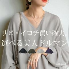 �K�[�^�[�҂� �j�b�g �g�b�v�X ���f�B�[�X ���� ���������E�ē��� ���[���֕s�� �H�V��