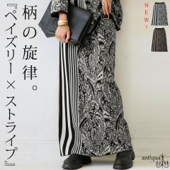 �|�C���g10���ΏہI29��20���`3��10�� ���؂�ւ� �j�b�g�X�J�[�g ���f�B�[�X I���C�� ���������E�ē��� ���[���֕s��