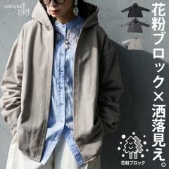 �y�\��F4����{�[���z�ԕ� �p�[�J�[ ���f�B�[�X ��100% ���C�g�A�E�^�[ ���������E���[���֕s�� �t�V��