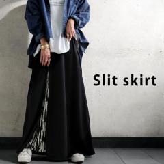 �h�b�L���O�X�J�[�g �X�J�[�g ���f�B�[�X �{�g���X ���������E�ē��� (500)���[���։�