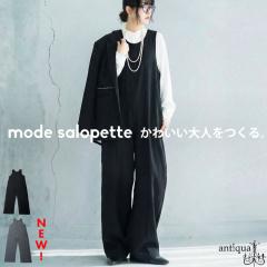 �t�H�[�}��item2�_10��OFF�I26��10���܂� �T���y�b�g ���f�B�[�X ���C�h �m�[�X���[�u �ێ� ���������E(500)���[���։� �~�V��