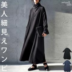 �����s�[�X ���f�B�[�X ���� �n�C�l�b�N �����O ���n ���������E���[���֕s�� �~�V��