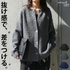 �J�[�f�B�K�� ���f�B�[�X �H�D�� �_���[�W �j�b�g ���������E���[���֕s�� 