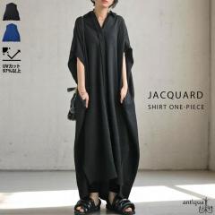 ��̓��N�[�|���Ώہ�22��19���`28��10�� �W���K�[�h �V���c�����s�[�X ���f�B�[�X UV�J�b�g �������� �E�ē��� ���[���֕s��