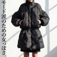 ��������2�_10��OFF�I7��20���`14��10�� ���ȓ��� �o���[���X�J�[�g ���f�B�[�X �Ђ��� ���������E���[���֕s�� �H�V��