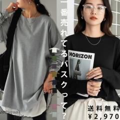 ���ʑ������� �o�X�N����T ����T ���f�B�[�X �g�b�v�X ���n ���� ��100�E(100)���[���։�