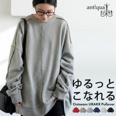 ���уv���I�[�o�[ ���f�B�[�X ���� �N���[�l�b�N �� ���������E�ē��� ���[���֕s�� �H�V��