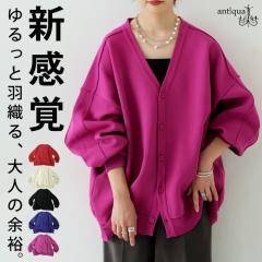 �y�N���A�����X�o�[�Q��40��OFF�I4��10�����z�X�|���W�j�b�g�J�[�f�B�K�� ���f�B�[�X V�l�b�N�E�ē��� ���[���֕s�� �H�V��(�ԕi�E�L����