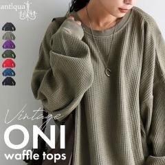 �ē��ח\��L!�I�j���b�t�� �g�b�v�X ���f�B�[�X �N���[�l�b�N ���� ���������E���[���֕s�� �~�V��